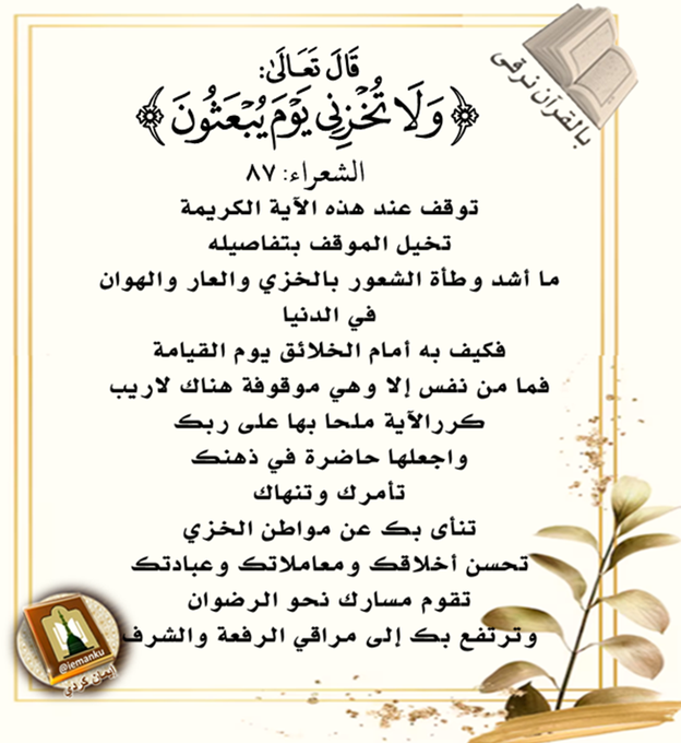image.png.0e8375fe6a8e39a9970e6ea13c1581a8.png