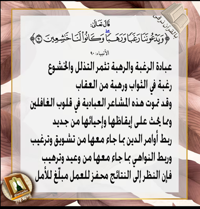 image.png.634c9e2b7c0d74cde9c2e9fbbf320546.png