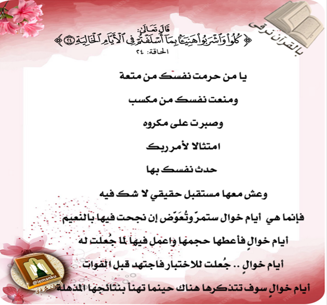 image.png.697d18ce31f6df16e6ced5b5ad83cc00.png