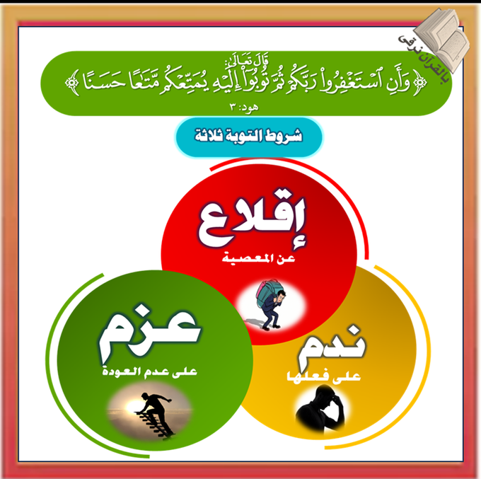 image.png.72787a8bb973d09aa1614962cb14ab8c.png