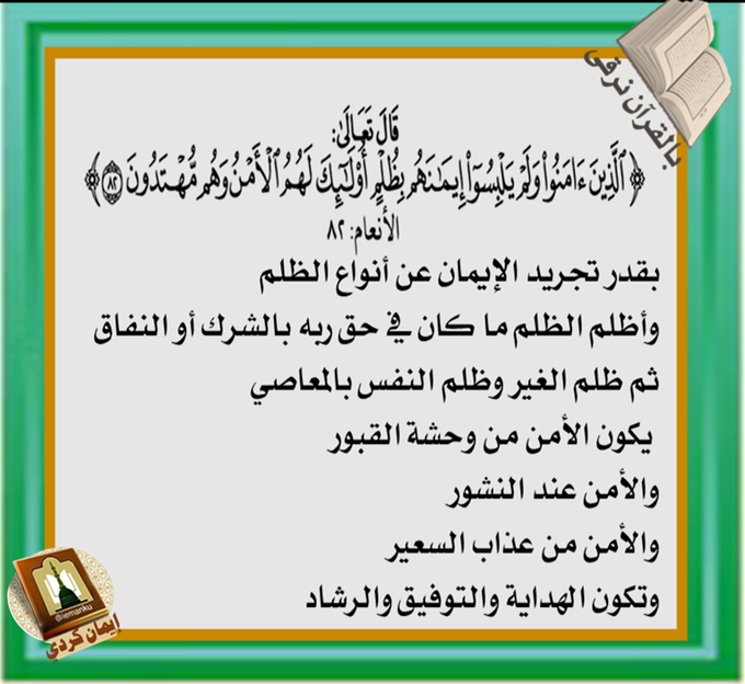 image.png.9b4887a2760a5db4eaec6f19a175d3a3.png