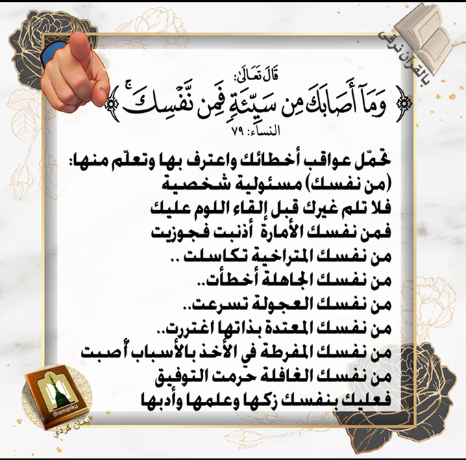 image.png.a1388065908c58a29c5aead56860ca1d.png