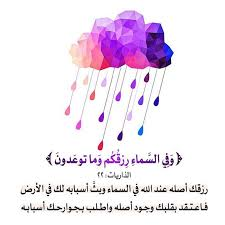 image.png.674ee6c54405c5422d46f578e4657b6c.png