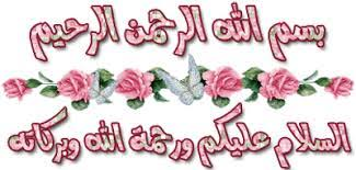 image.png.94e25043f1f3d1b952c2c824c7940fa2.png