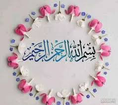 ١٠٠ فائدة من كتاب (تدبر سورة الكهف) للشيخ ناصر العمر