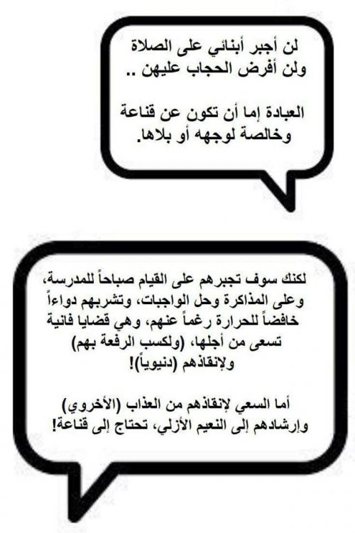image.png.b23ba1a9b9d531f420c46bd9d80afc7d.png