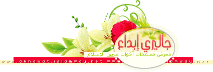 msg-25975-0-48959100-1411153013.png