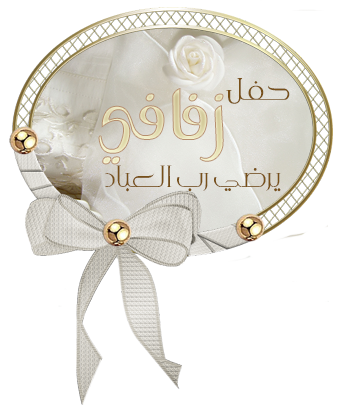 msg-33797-0-46886300-1368557464.png
