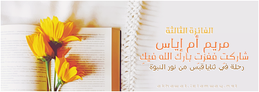 msg-97672-0-09625000-1390864833.png