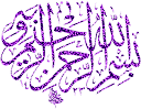 post-14477-1205615506.gif