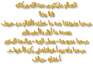 post-15484-1154648866.gif