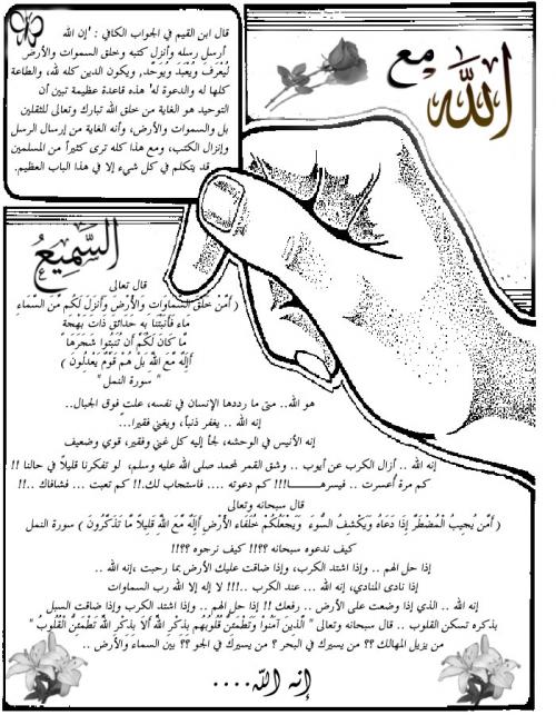 post-22205-1196648884_thumb.jpg