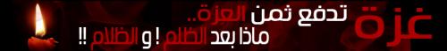 post-23267-1200877647_thumb.jpg