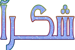 post-24829-1168876568.gif