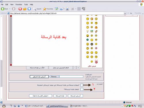 post-25272-1207117426_thumb.jpg