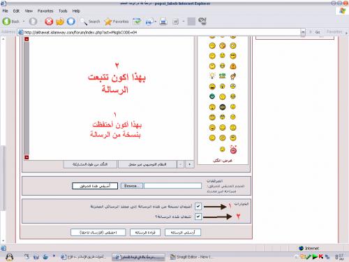 post-25272-1207117467_thumb.jpg
