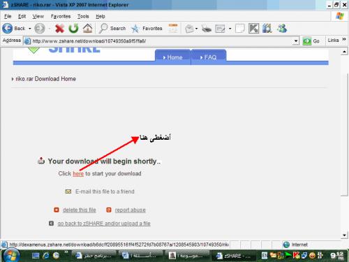 post-25272-1208546146_thumb.jpg