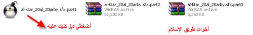 post-25272-1224536975_thumb.jpg