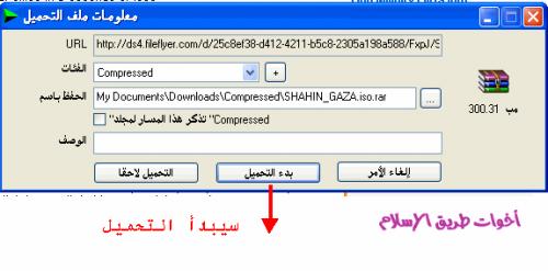 post-25272-1225327028_thumb.jpg