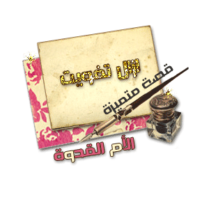 post-26267-1209749765.gif