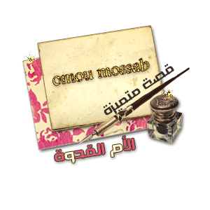 post-26267-1209749839.gif