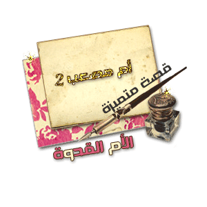 post-26267-1209749993.gif