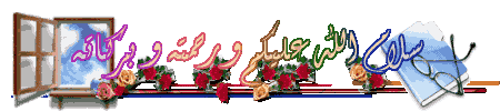 post-28298-1173445838.gif