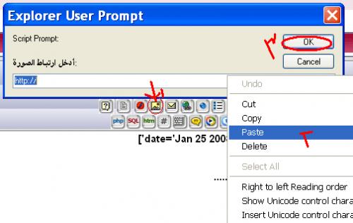 post-30984-1201282035_thumb.jpg