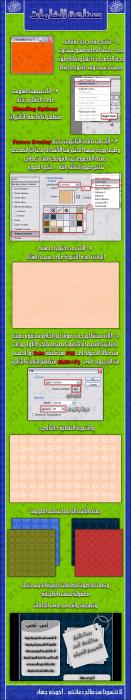 post-30984-1204215168_thumb.jpg
