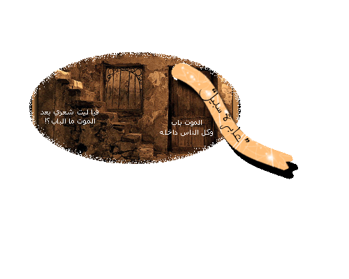 post-31583-1201011196.gif