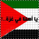 post-31583-1212060542.jpg