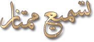 post-32492-1228533259.gif