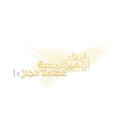 post-36649-0-00533100-1387993124.png