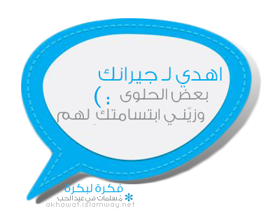 post-36649-0-03606200-1392025721.png