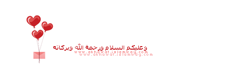 احذية الماس للعروس 2024 , أجمل وأروع الاحذية للعروس , كونى متألقة يوم زفافك