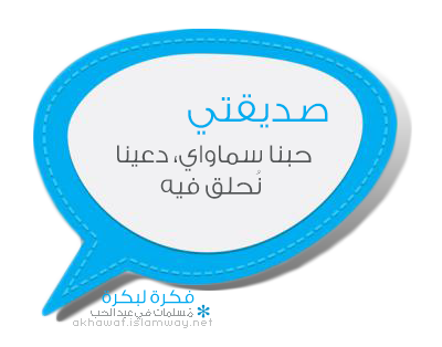 post-36649-0-36422300-1392025710.png