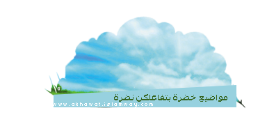 post-36649-0-51066900-1398232240.png