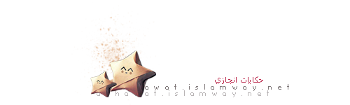 post-36649-0-57623400-1388050647.png