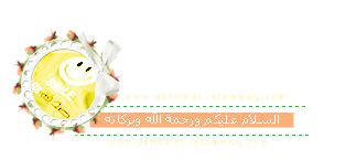 post-36649-0-63461600-1346556679.png