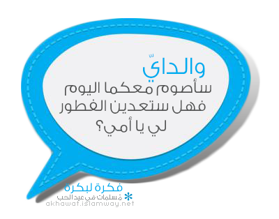 post-36649-0-65511500-1392025730.png