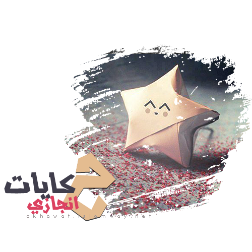 post-36649-0-69481800-1388050629.png