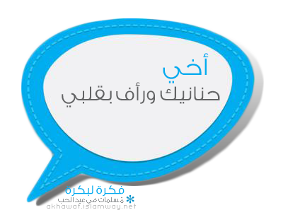 post-36649-0-92054600-1392025700.png