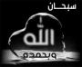 ~~غروب الشمس~~
