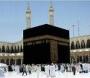 **عاشقة بيت الله**