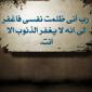 جرح غزة88