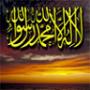 سماا