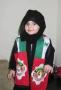 طيف الايمان