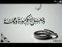 أنوار (أم حمزة)