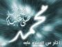 انا أكره أبي أكثر مما أحب حياتي استشارات اجتماعية وإيمانية أخوات طريق الإسلام