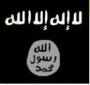 أم عمارة91